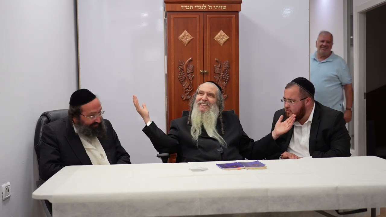 חנוכת ישיבת ברכת דוד בראשות הרב נפתלי ניסים - בהשתתפות הצדיק אדמו