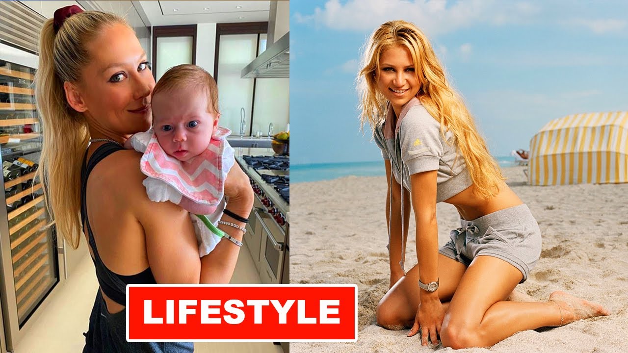 Образ жизни Анны Курниковой в 2020 году ★ Новый парень, состояние и биография