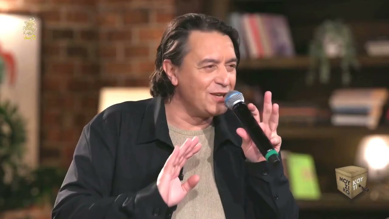 Ο Κουταλιανός - Γιάννης Κότσιρας (2022)