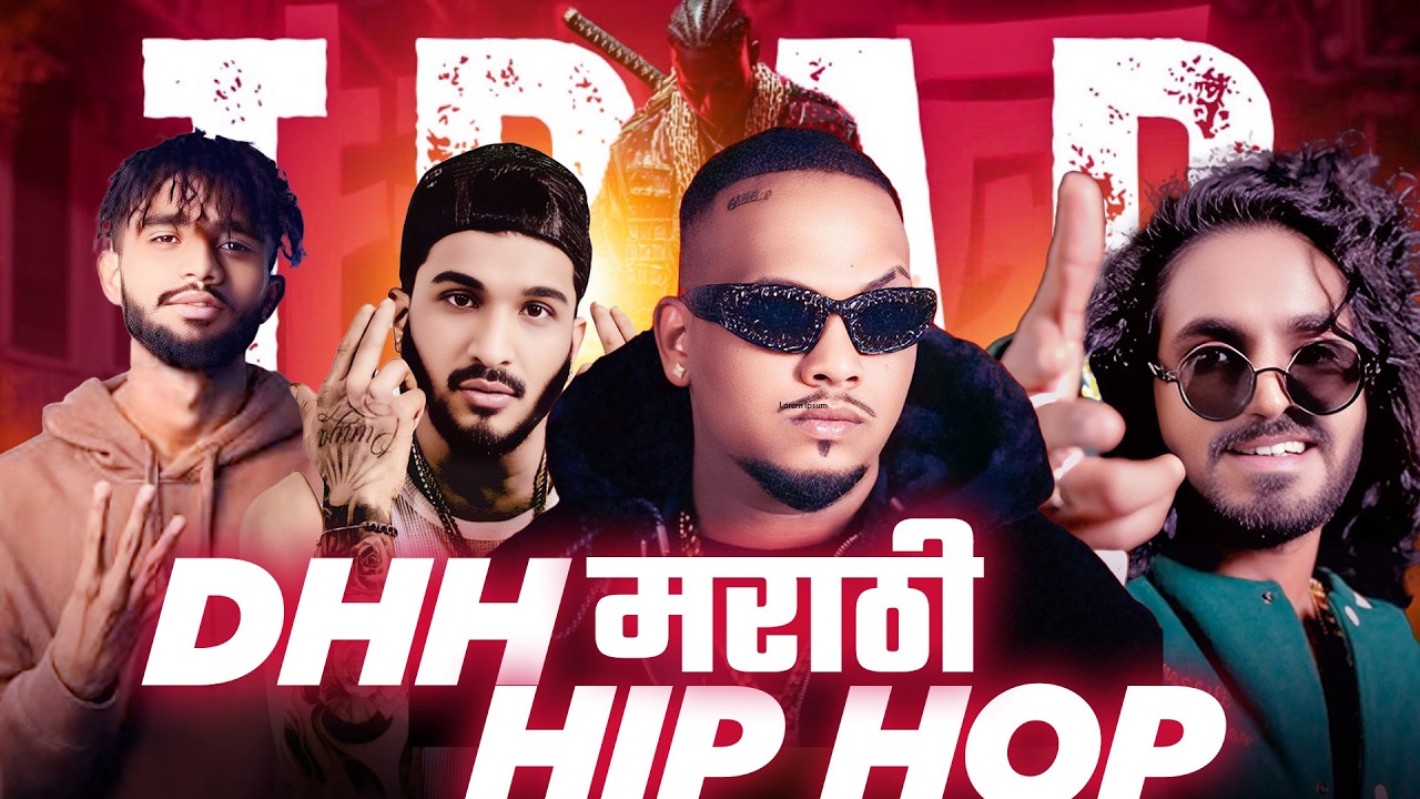 DHH X MARATHI HIP HOP | PROD. BY: BP MUSIC PRODUCTION | 2026 RAPMIX.