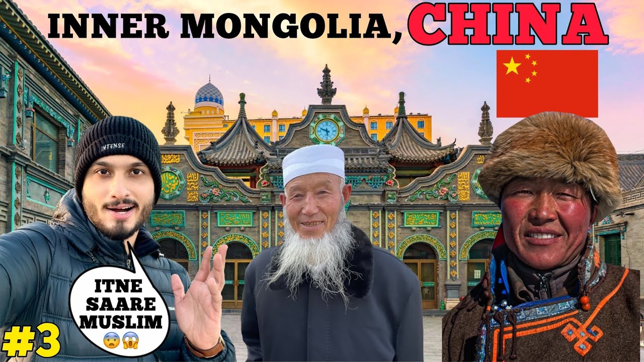 Shocking First Impression of Inner Mongolia, China🇨🇳😨