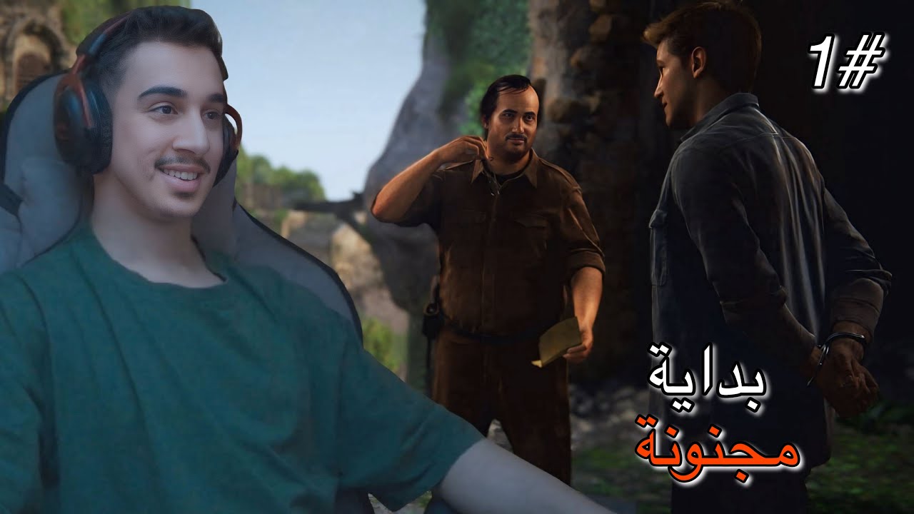 أنشارتد 4 |  نهاية لص |  Uncharted 4