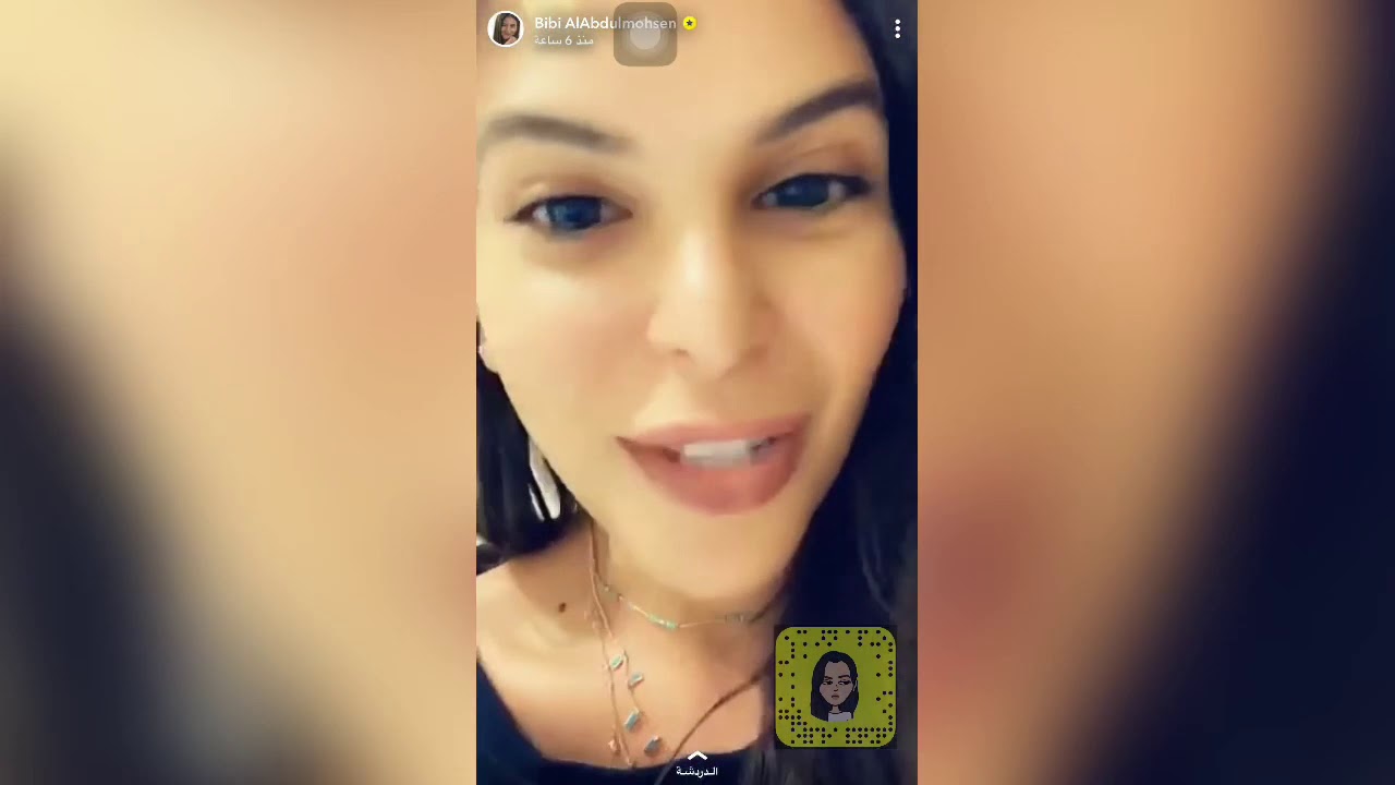 بيبي العبدالمحسن سوت تحليل DNAعشان تعرف اصلها من وين 😱💔!!