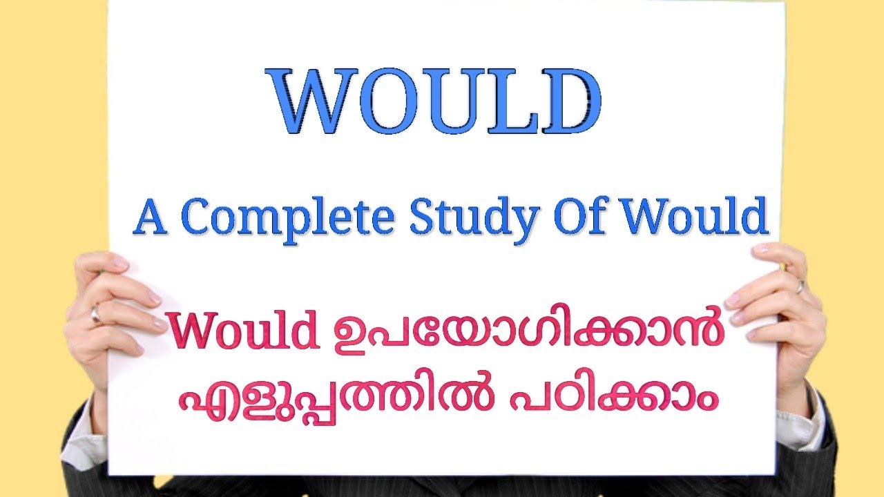 Would/Spoken English Class in Malayalam/