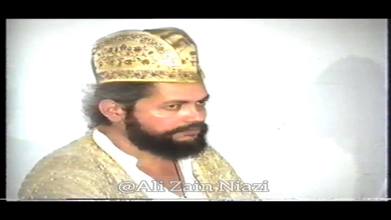 Hazrat Hasni Mian Qibla (RA) At Pakistan | 1992 | Remembering Shaikh | 20th Moharram | Afzal Niazi