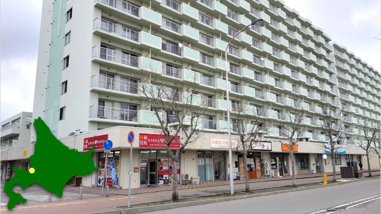 かつては藍畑だった❗️札幌市北区あいの里の商店街を散歩 - 2024年4月