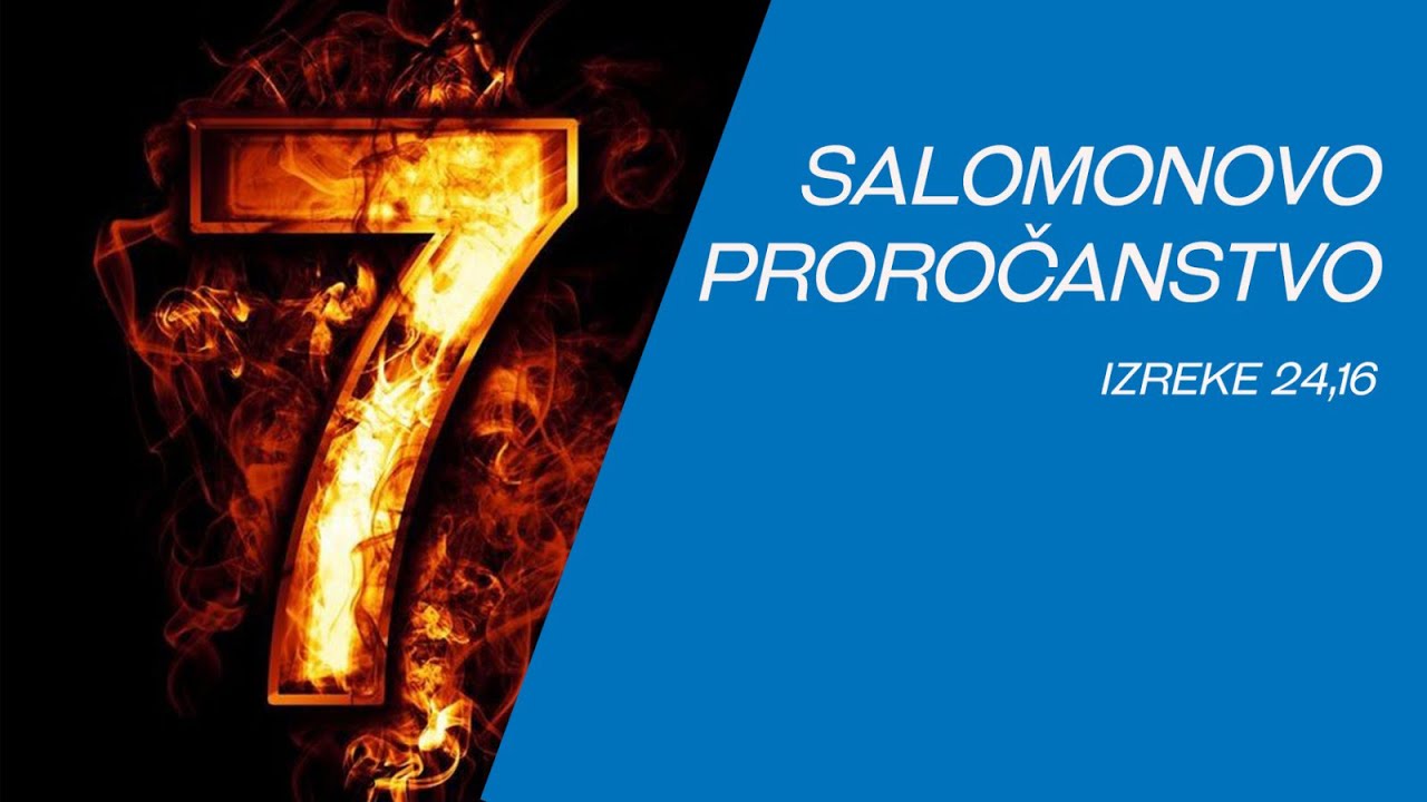Salomonovo proročanstvo (Nebojša Đurić)
