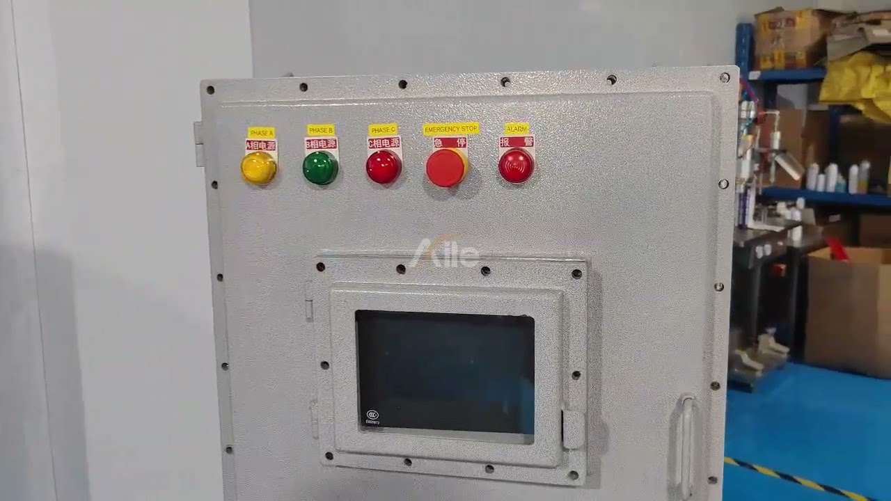 (High Version)(SHOW)AILE 60CPM Cosmetic Automatic Aerosol Filling Line(customized)