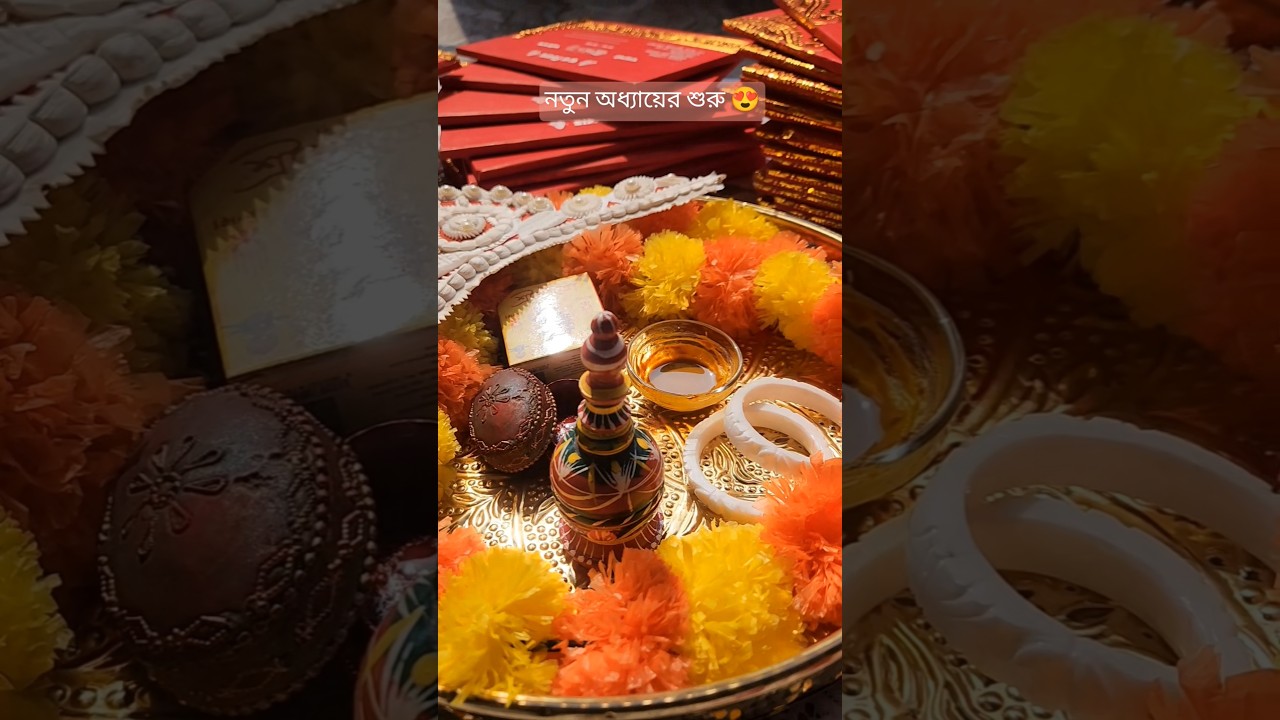 Bengali wedding 