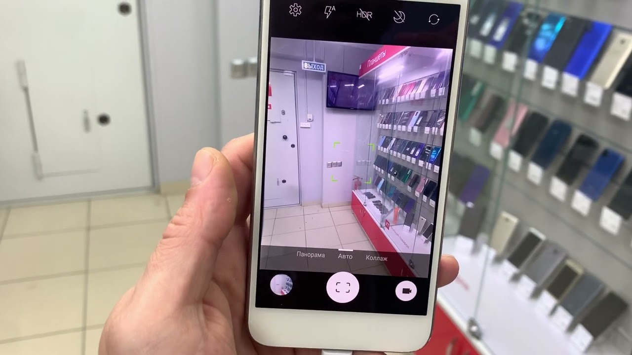 Alcatel Shine Lite 5080X