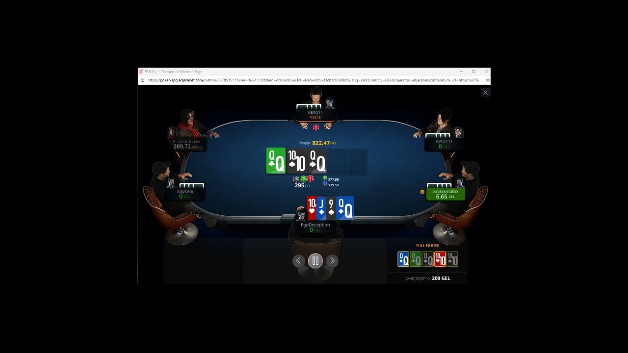 boosted fish in action   