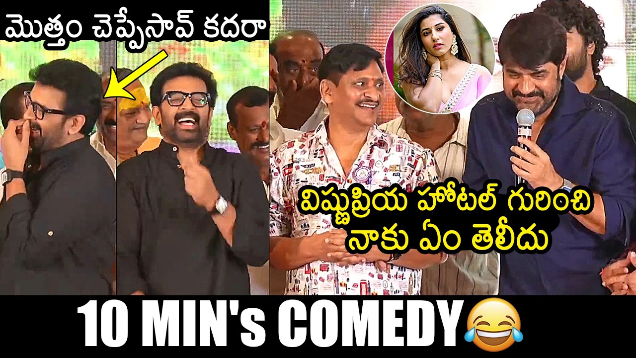 Srikanth and JD Chakravarthy Hilarious Speech at SV  Krishna Reddy Birthday Celebrations