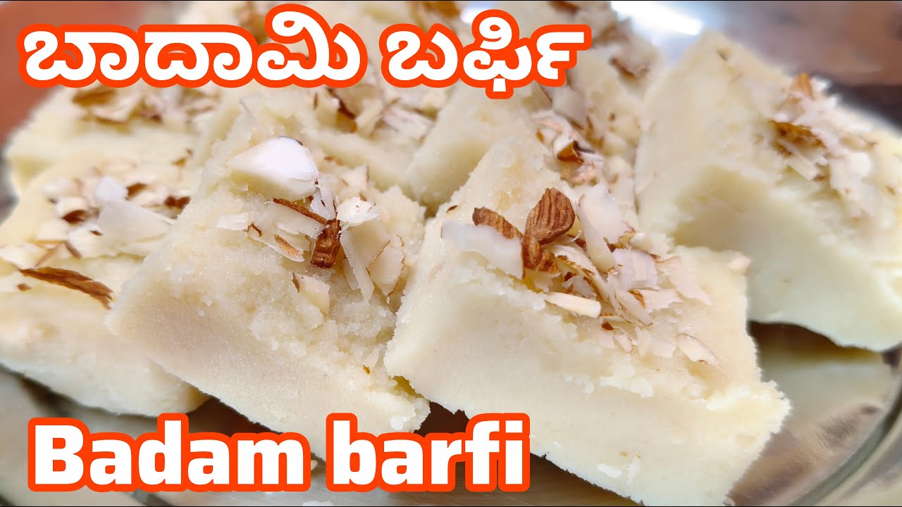 ಕಡಿಮೆ ಪದಾರ್ಥಗಳಿಂದ ಈ healthy barfi ನೀವು ಒಮ್ಮೆ try ಮಾಡಿ 😋 @AishwaryaLunchBox