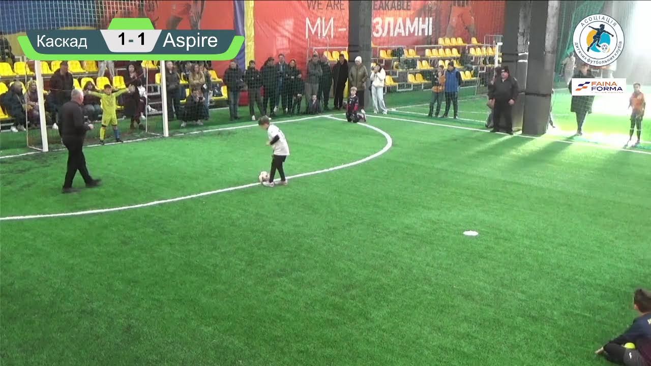 Каскад - Aspire 2 Кубок АДФК 2016  р.н 2026
