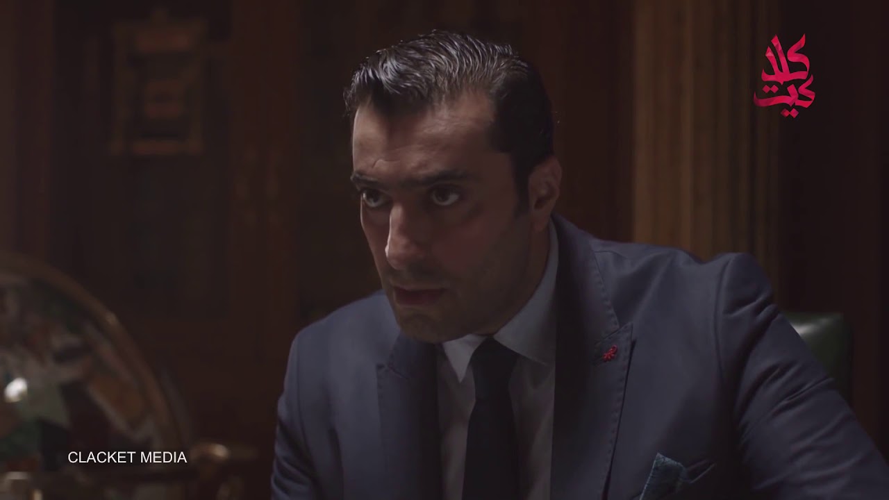 جمال سليمان  - ابو عليا انت بهيم يا ابني  - مسلسل العراب نادي الشرق