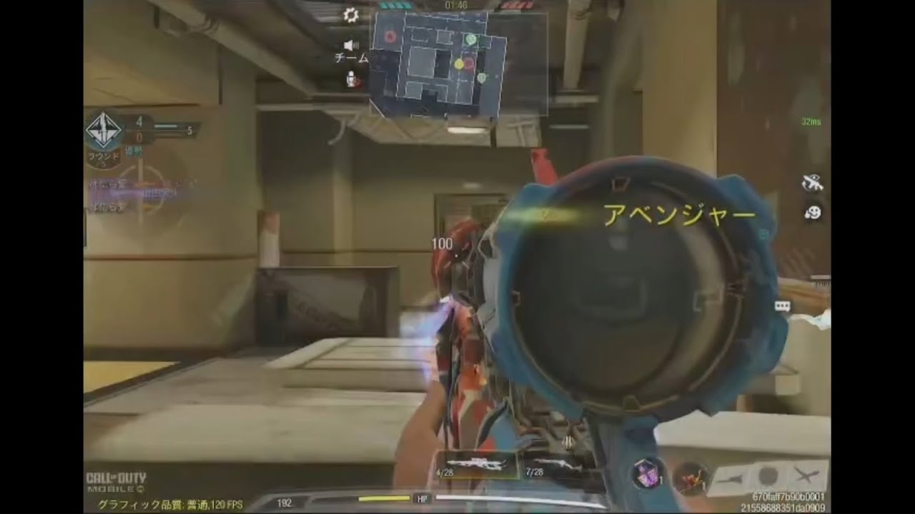 前シーズン日本1位サーチ最強プレイヤーのキル集Vol.2