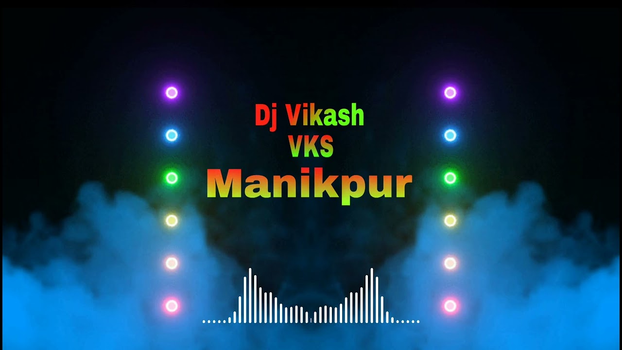 Mor_Gor_Badniya_Par_Blouse_Kariya_Shobhela_Shilpi_Raj_New_Bhojpuri_Song _Kadakmix_Dj_Vikash_Manikpur