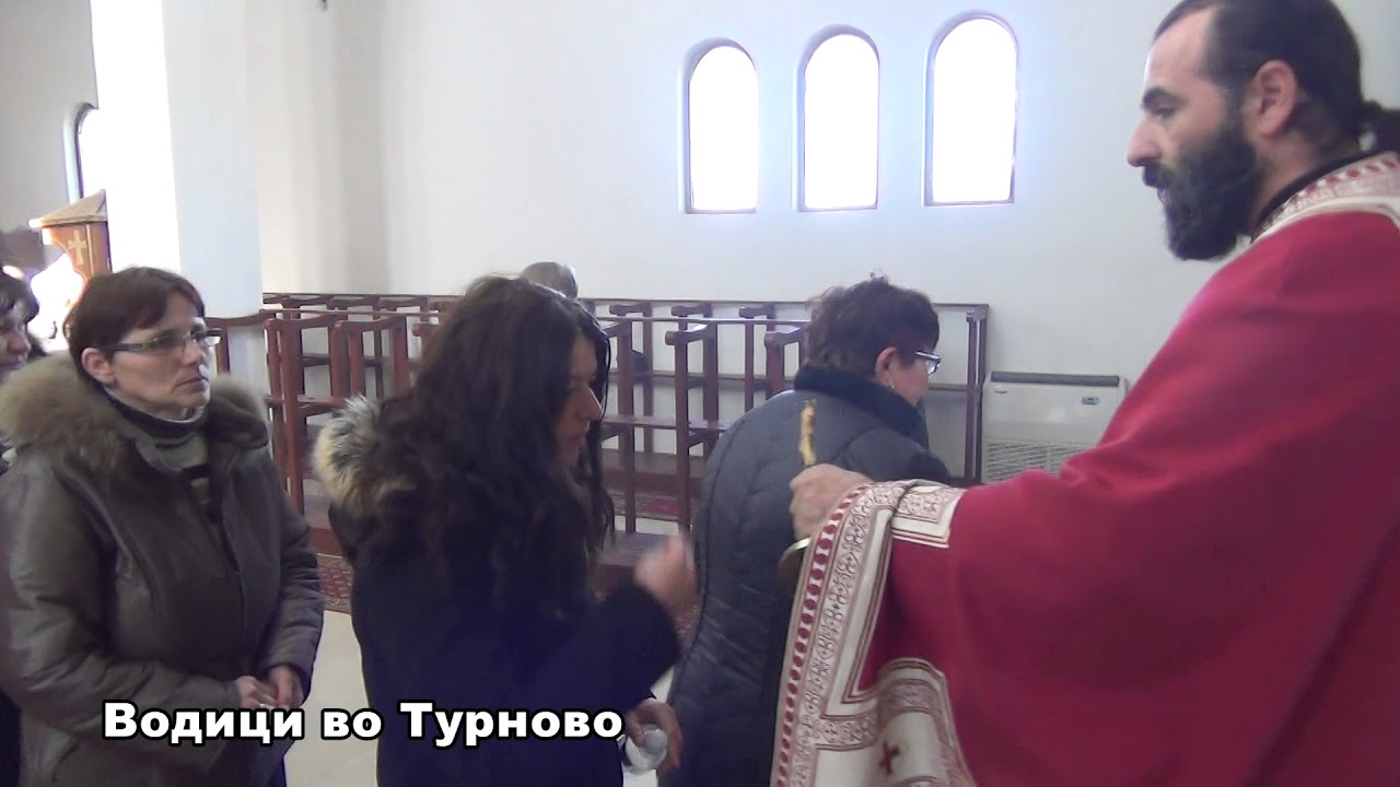 Водици Турново 2018