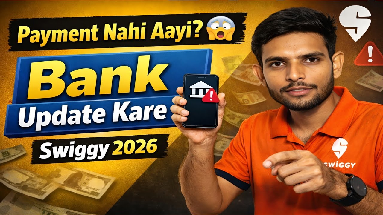 Swiggy Delivery Partner Bank Account Change 2026 | Bank Details Update Kaise Kare