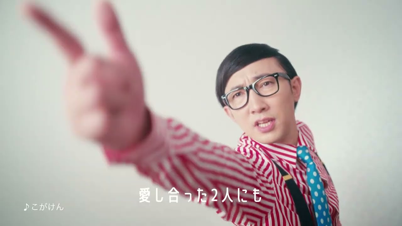 タンスのゲンCM「パレットベッド」編 30秒