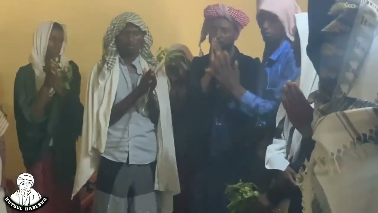 የሚያምር ድባብ ሸህ ዑስማን ኮቻ ሀድራ መንዙማ