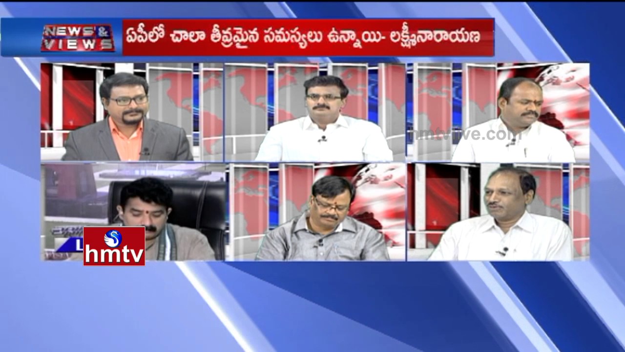 Hot Debate On AP Assembly Budget Session to Start Today | TDP Vs YCP | News & Views | HMTV
