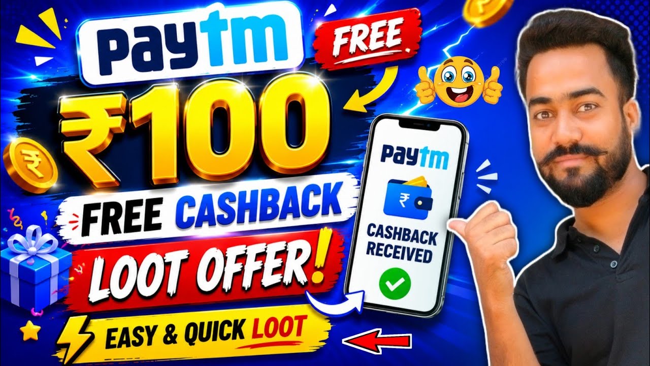 Paytm 100 Cashback Offer! New Paytm Cashback Offer Today! Paytm Upi Bill Payment Cashback Offer! 