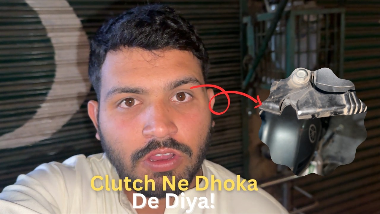 Dost ki Aftari aur Raste mein Clutch ne Dhoka de diya!