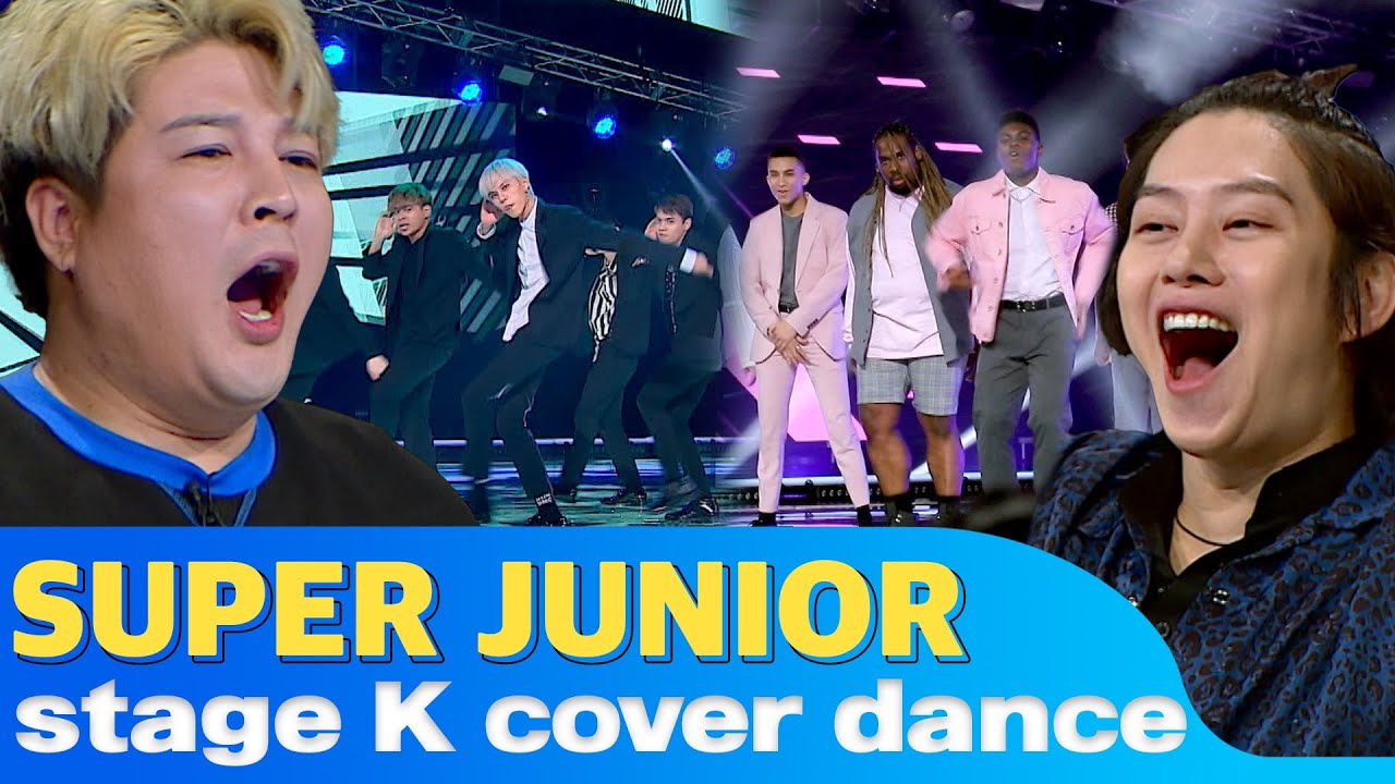 Кавер на Superjunior! Лучший танцор SM признал своё мастерство!