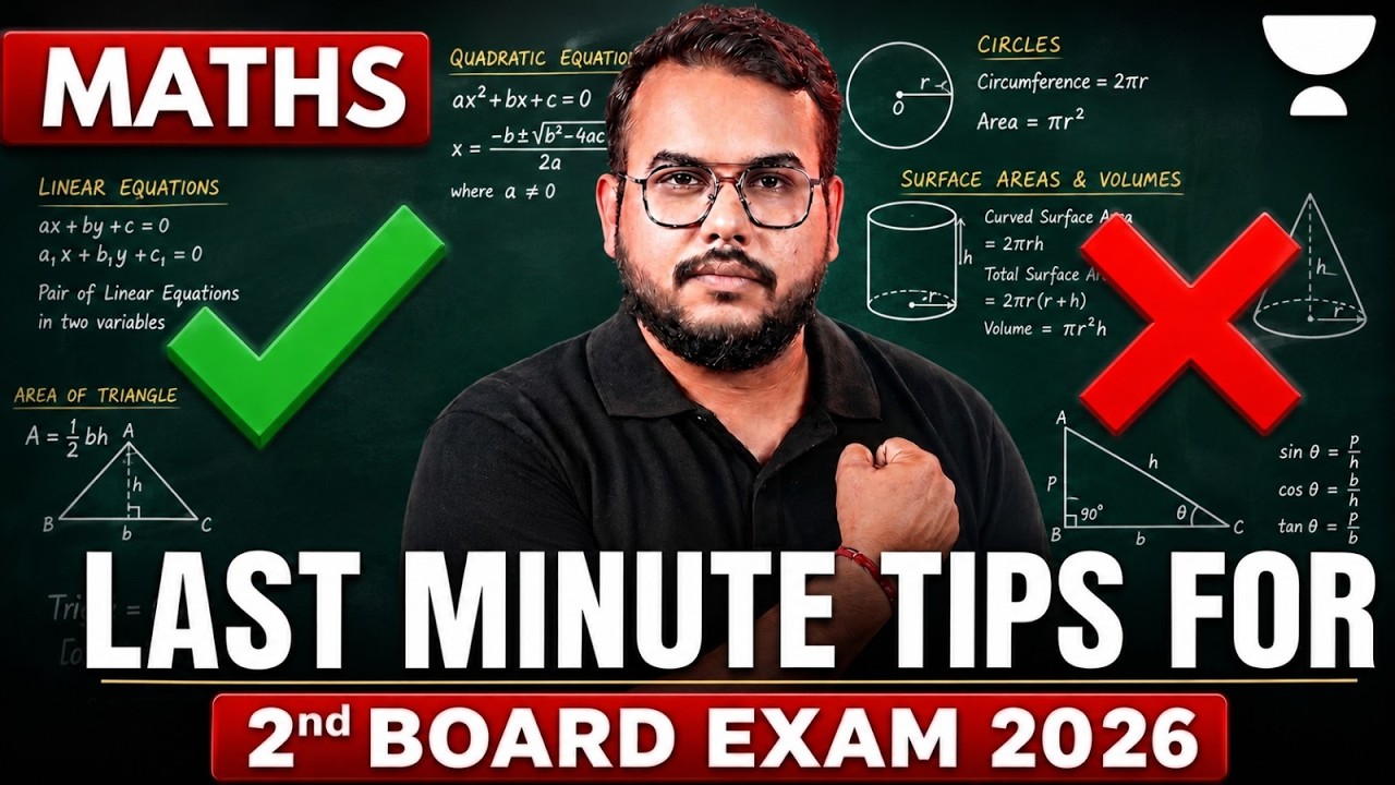 Last Minute Tips for Math Exam | Second Board Exam CBSE 2026-27 | Prem Sir   @Class11Unacademy