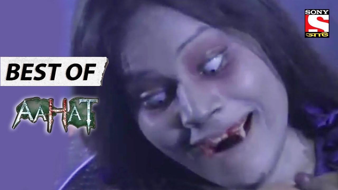 ভ্যাম্পিরে - Best Of Aahat - আহাত - Full Episode