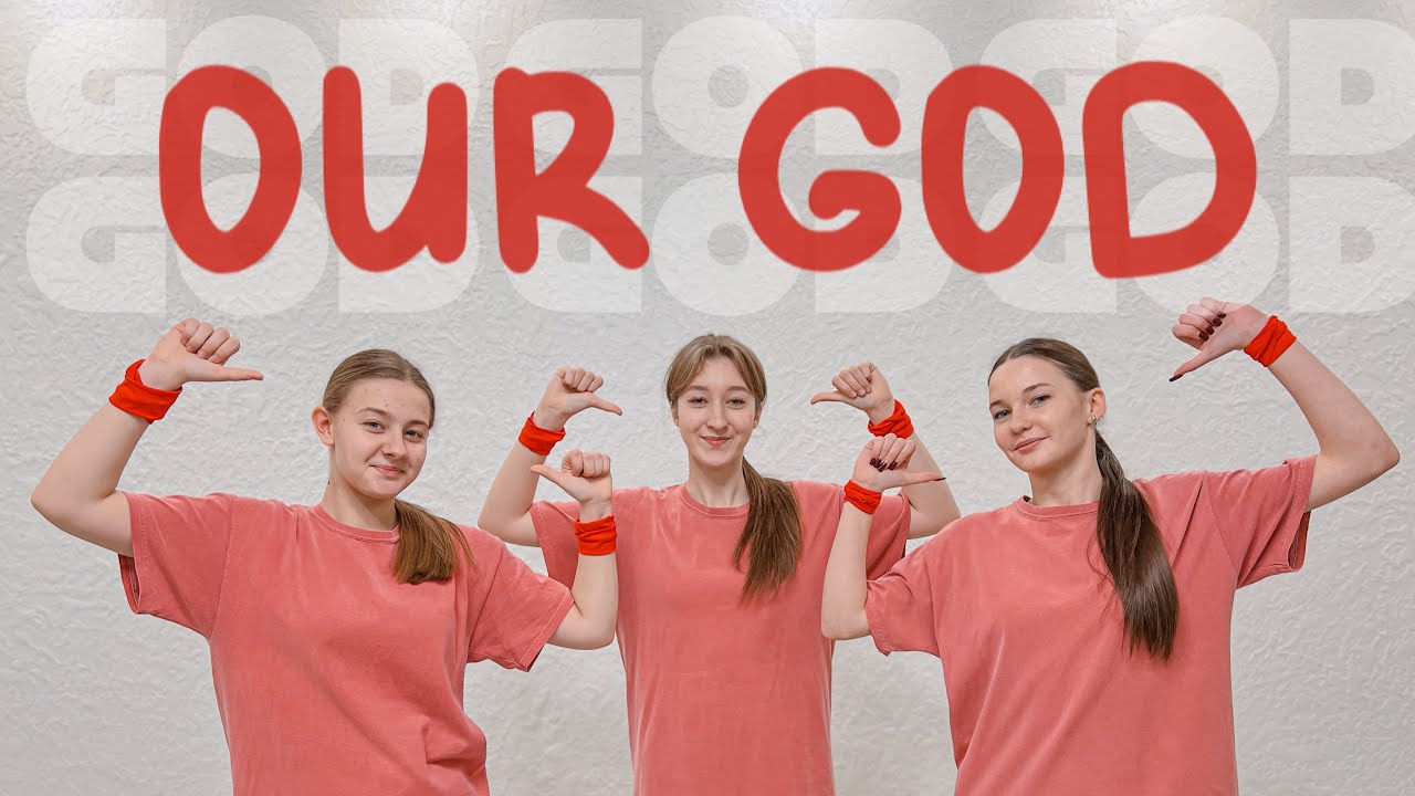 Our God - Chris Tomlin - Dance/ Наш Бог великий (Танец Юльтон)