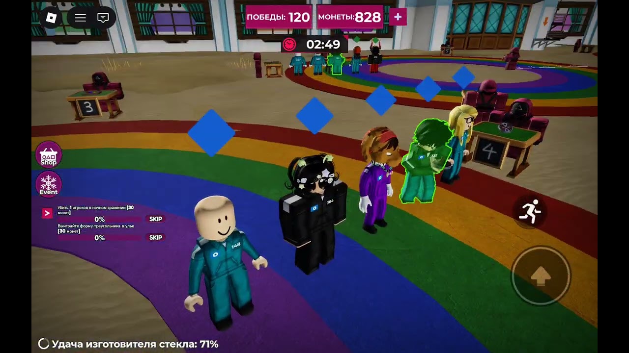 (Squid game) minikayYT MINI-KITTY-v7n
