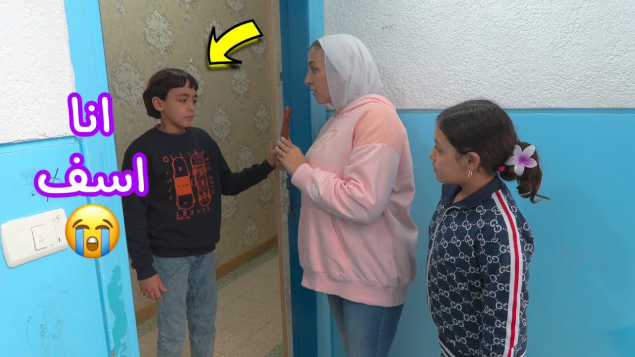 بنت صغيرة تكشف حقيقة المقلب عن طريق كاميرات المراقبة - شوف حصل أية !!