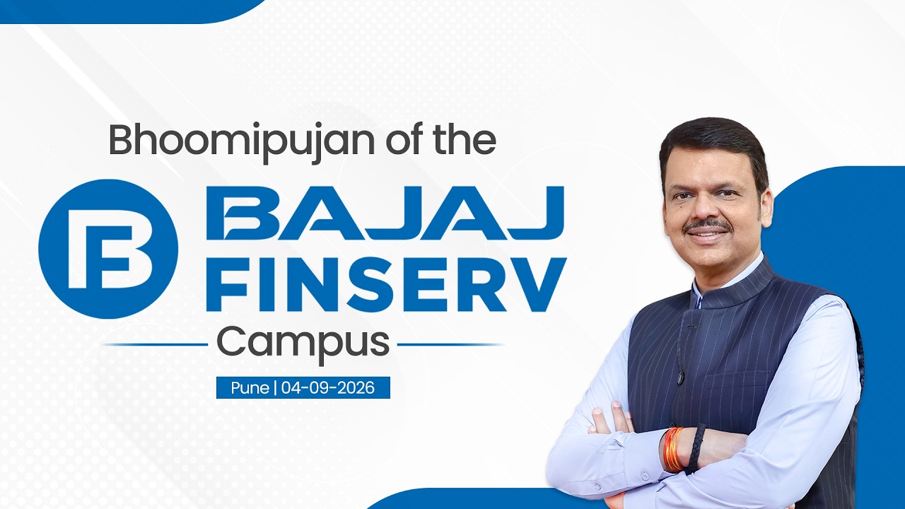 CM Devendra Fadnavis at Bhoomipujan Ceremony of the Bajaj Finserv Campus | Pune
