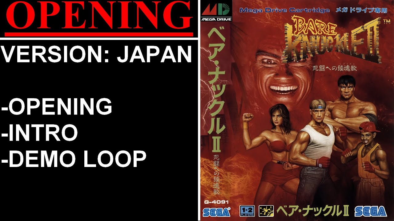 Bare Knuckle II [Japan] (Sega Mega Drive) - (Opening/Intro & Demo Loop)