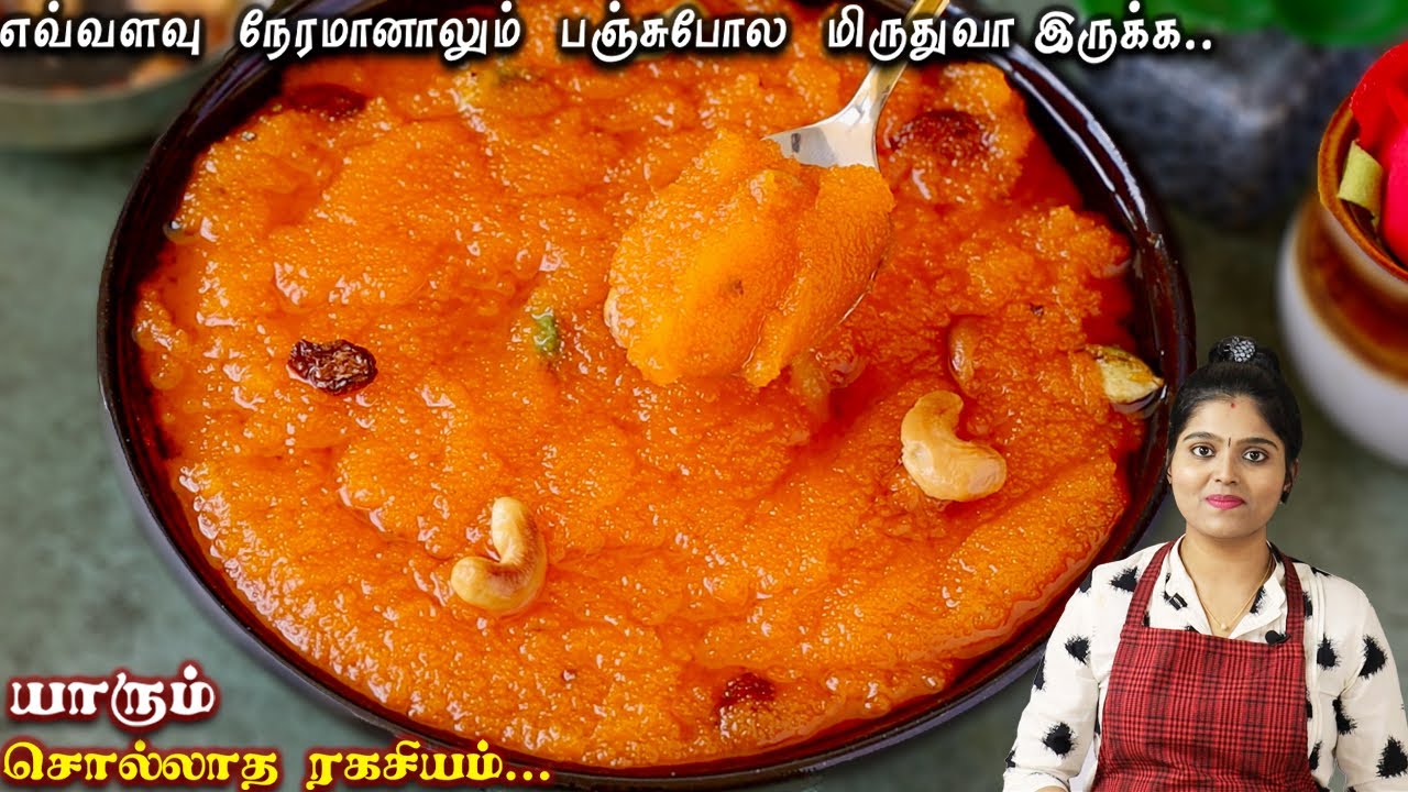 அல்வா மாதிரி ரவா கேசரி மிருதுவாக இருக்க இதுதான் ரகசியம் | Secret of Soft Kesari | Kesari in Tamil
