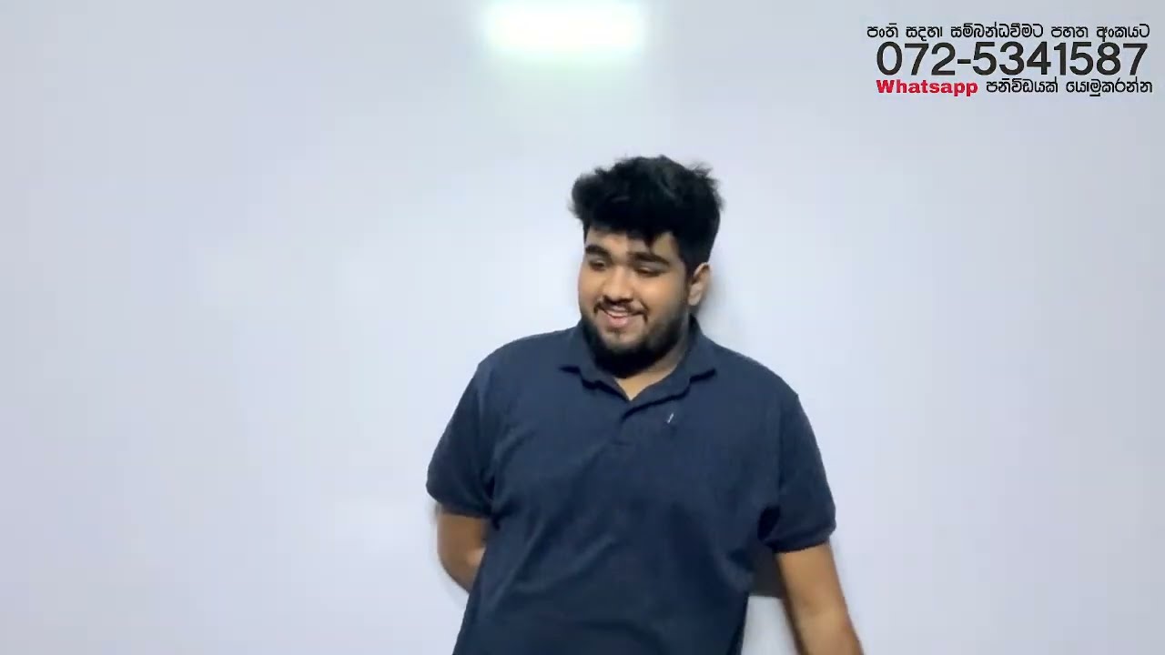 2025 O/L Exam‌ - One Day Seminar - ප්‍රවේණිය  - Free Live Class