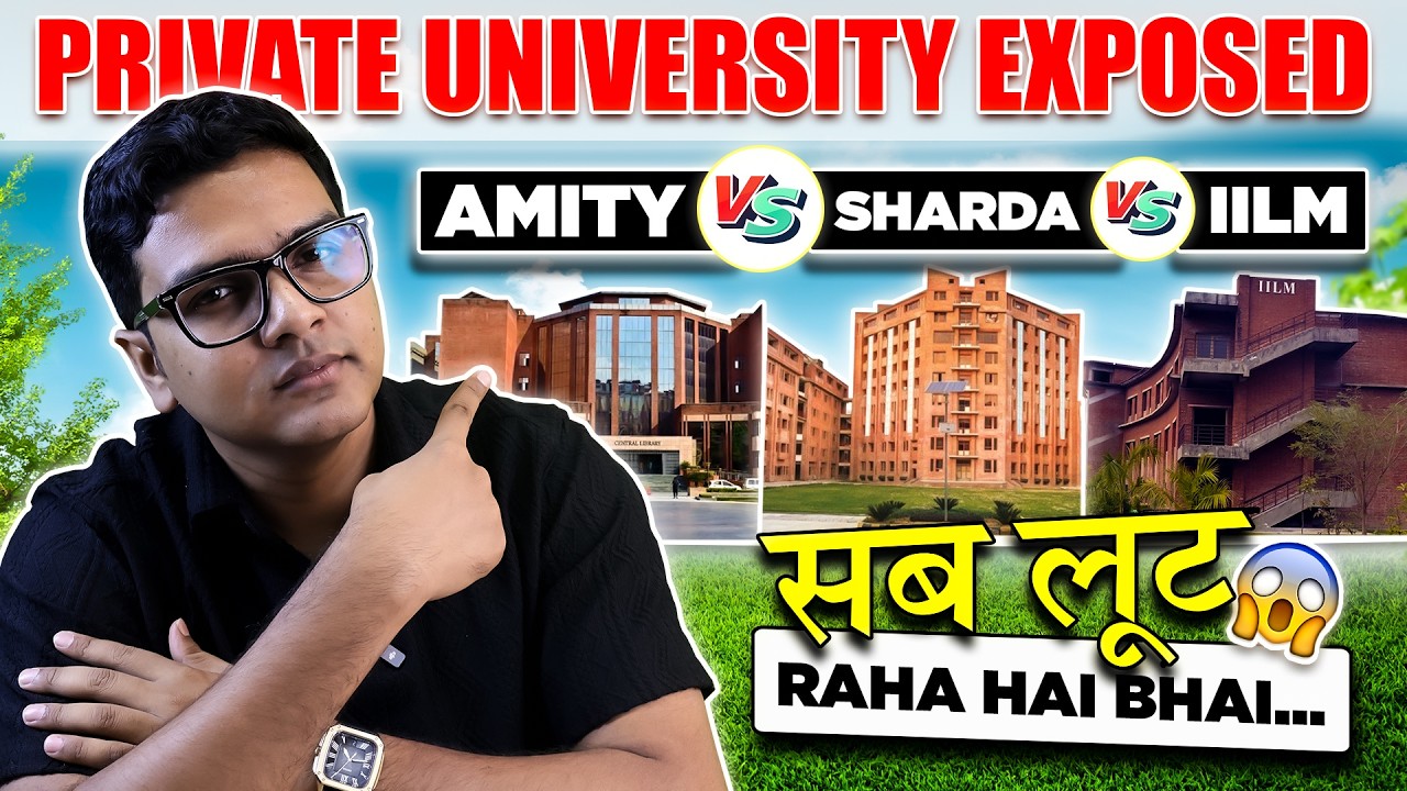 Confused Between IILM, Sharda & Amity? 🤔| Btech College Comparison 📊 | Best Btech College in Noida 🎓