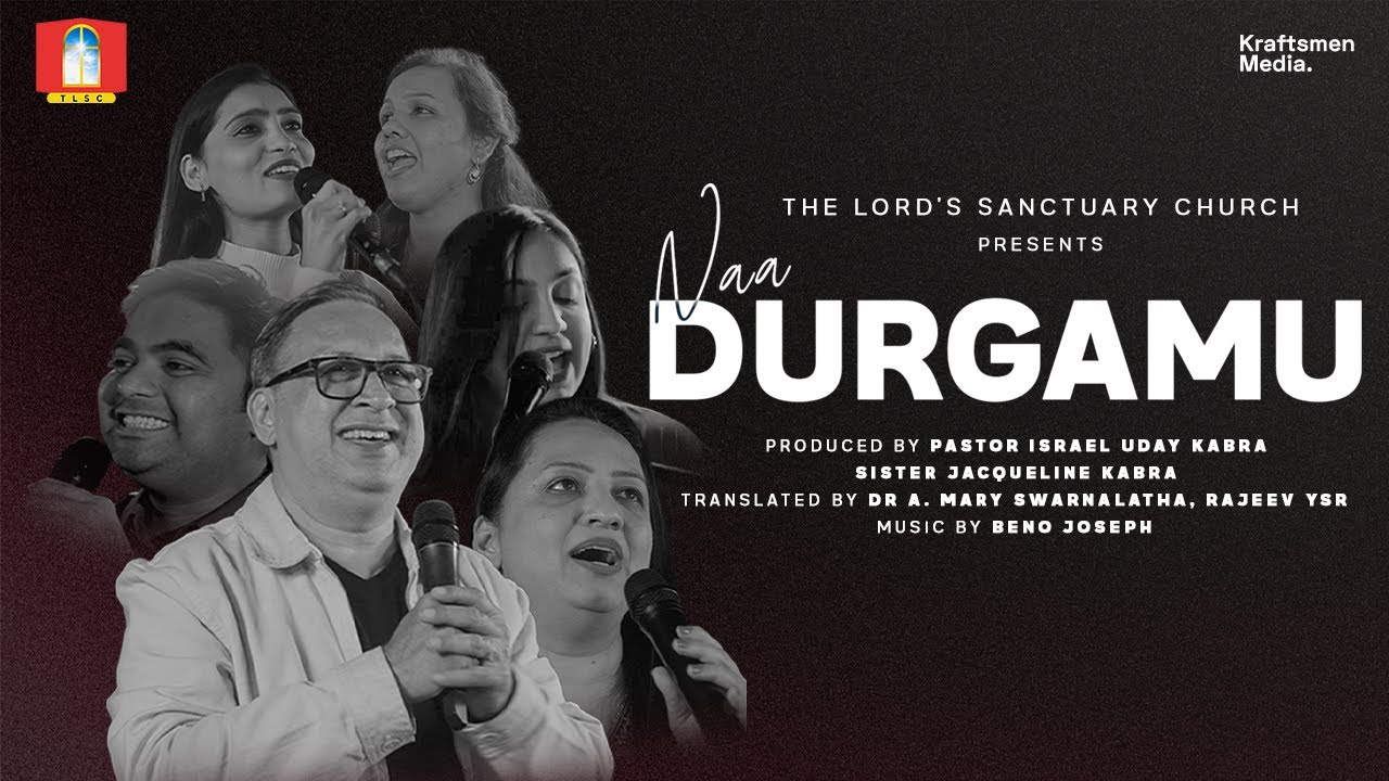 Naa Durgamu | Latest Telugu Gospel Song | Worship Anthem