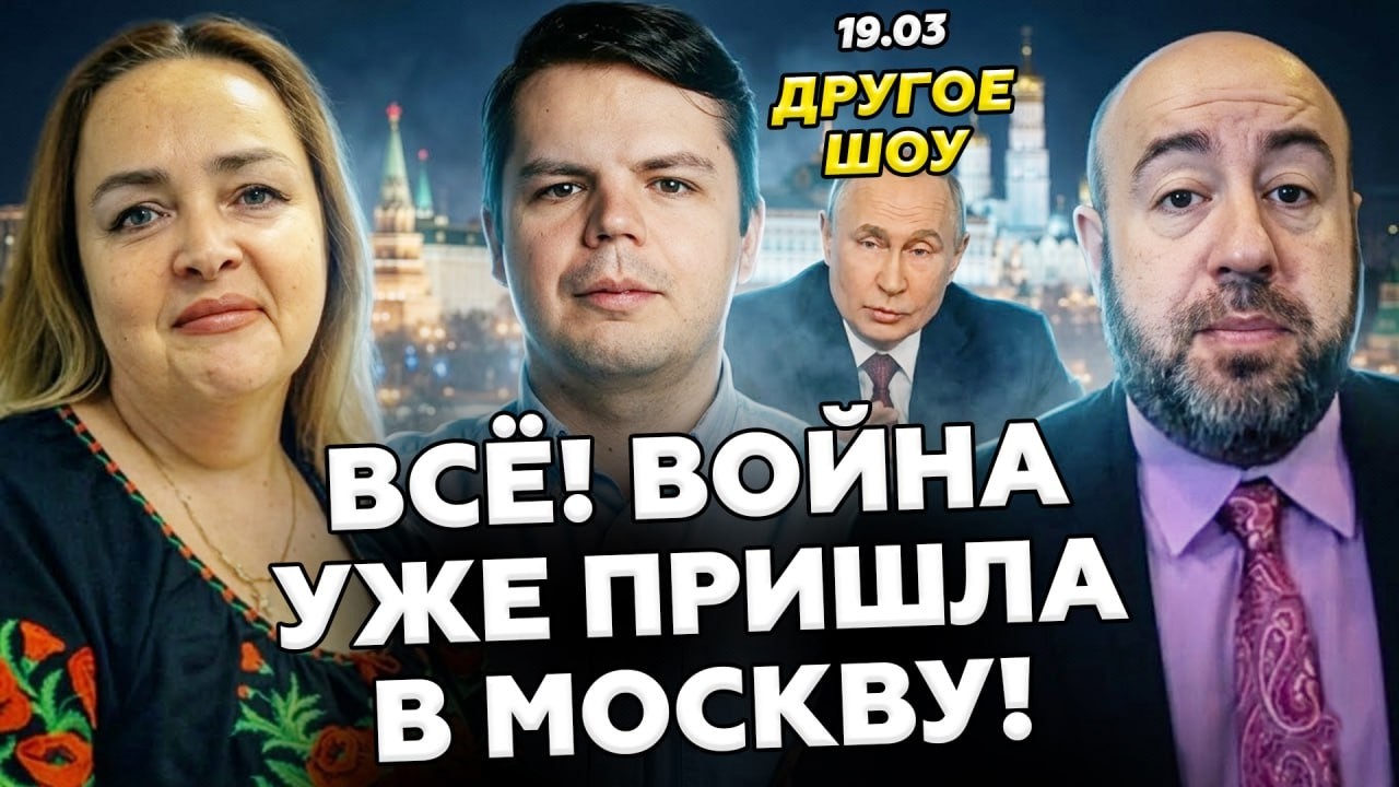 🔥В эти ЧАСЫ! Путин УЧУЯЛ КОНЕЦ: Военная ТЕХНИКА УЖЕ окружила Кремль! Москва ПРИЗНАЛА ПОРАЖЕНИЕ 