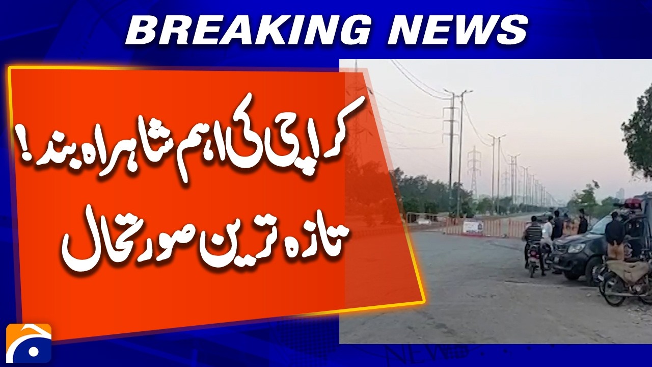 Roads in Karachi closed for third day amid security alert | Breaking news