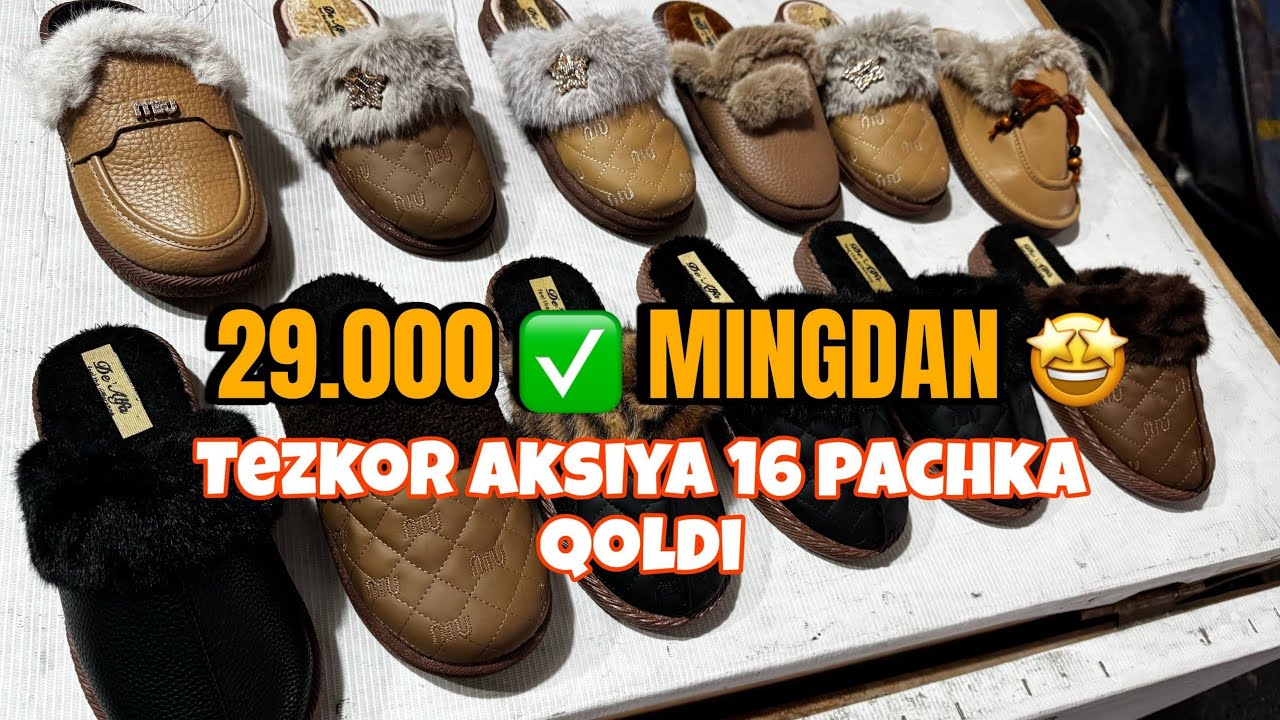 29.000 сум Аёллар айок кийимлари 