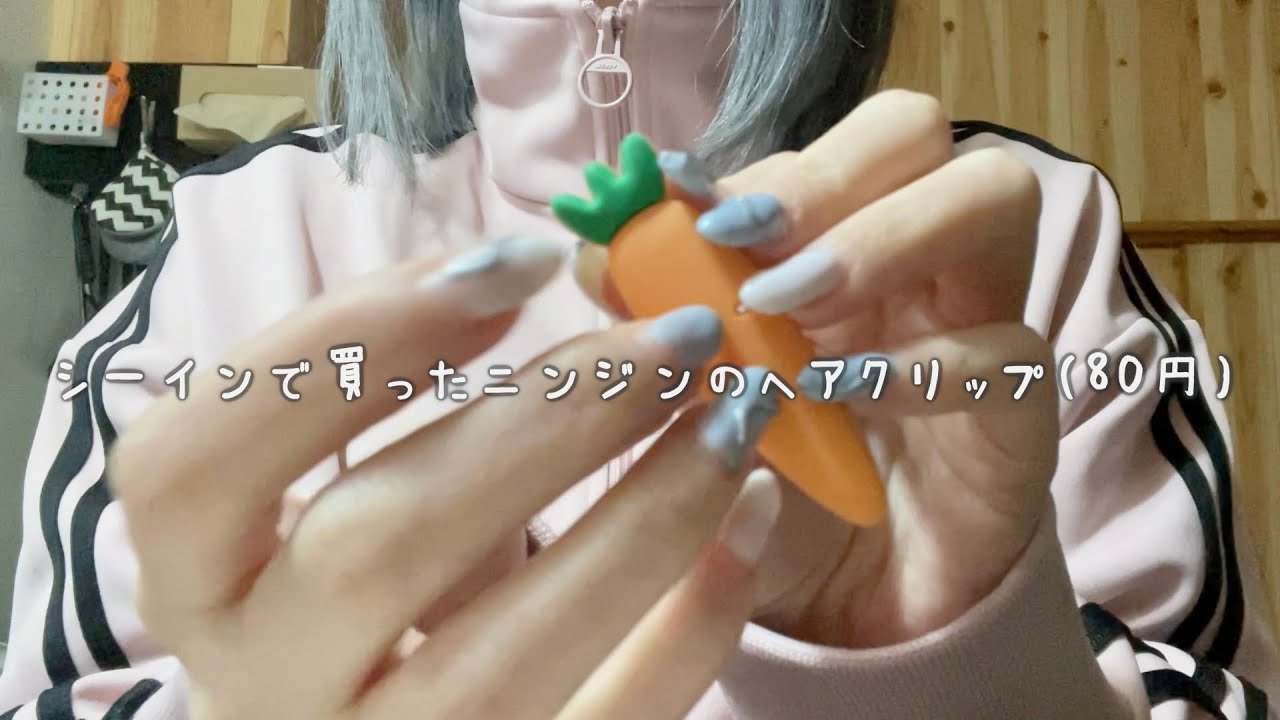 ASMR низкого качества с iPhone