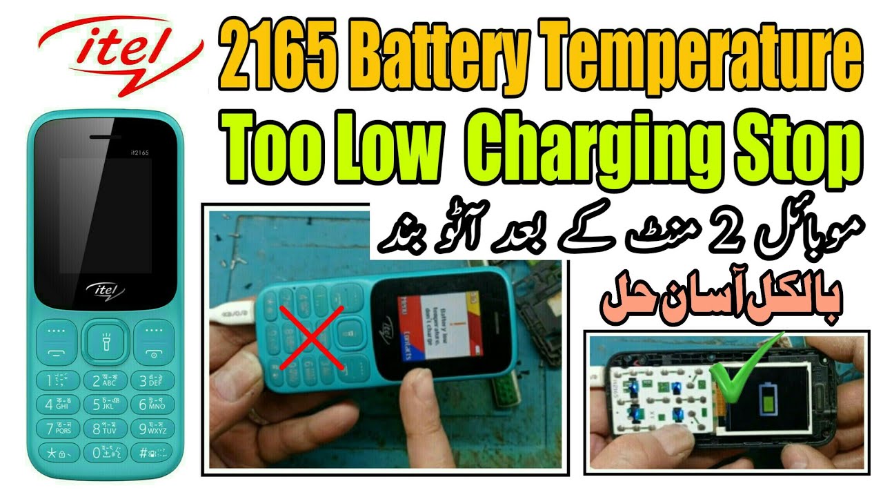 itel it2165 Automatically Shuts off After Two 2 Minutes,Over Battery Temperature 100℅ Easy Solution