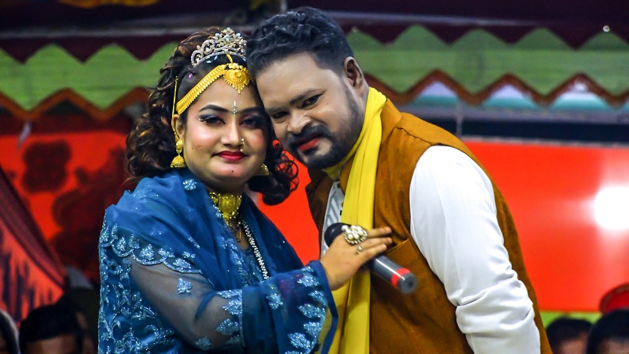 মিলনের স্বাদ জাগে বন্ধু । নায়িকা মায়ার নতুন রুপবান গান । New Maya Song