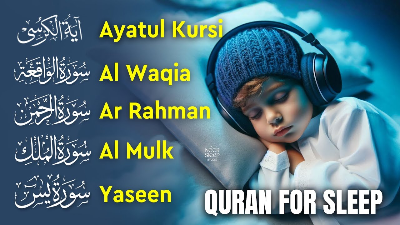 Quran Recitation For Relaxing Sleep | Fatiha, Ayatul Kursi, Mulk, Yasin, Ar Rahman