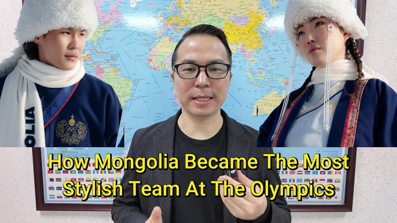 КАК МОНГОЛИЯ СТАЛА САМОЙ СТИЛЬНОЙ КОМАНДОЙ НА ОЛИМПИЙСКИХ ИГРАХ🇲🇳