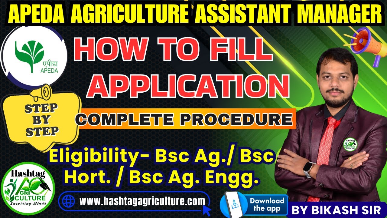 How to Fill APEDA Assistant Manager Form | APEDA Assistant General Manager Form Fill up | APEDA Form
