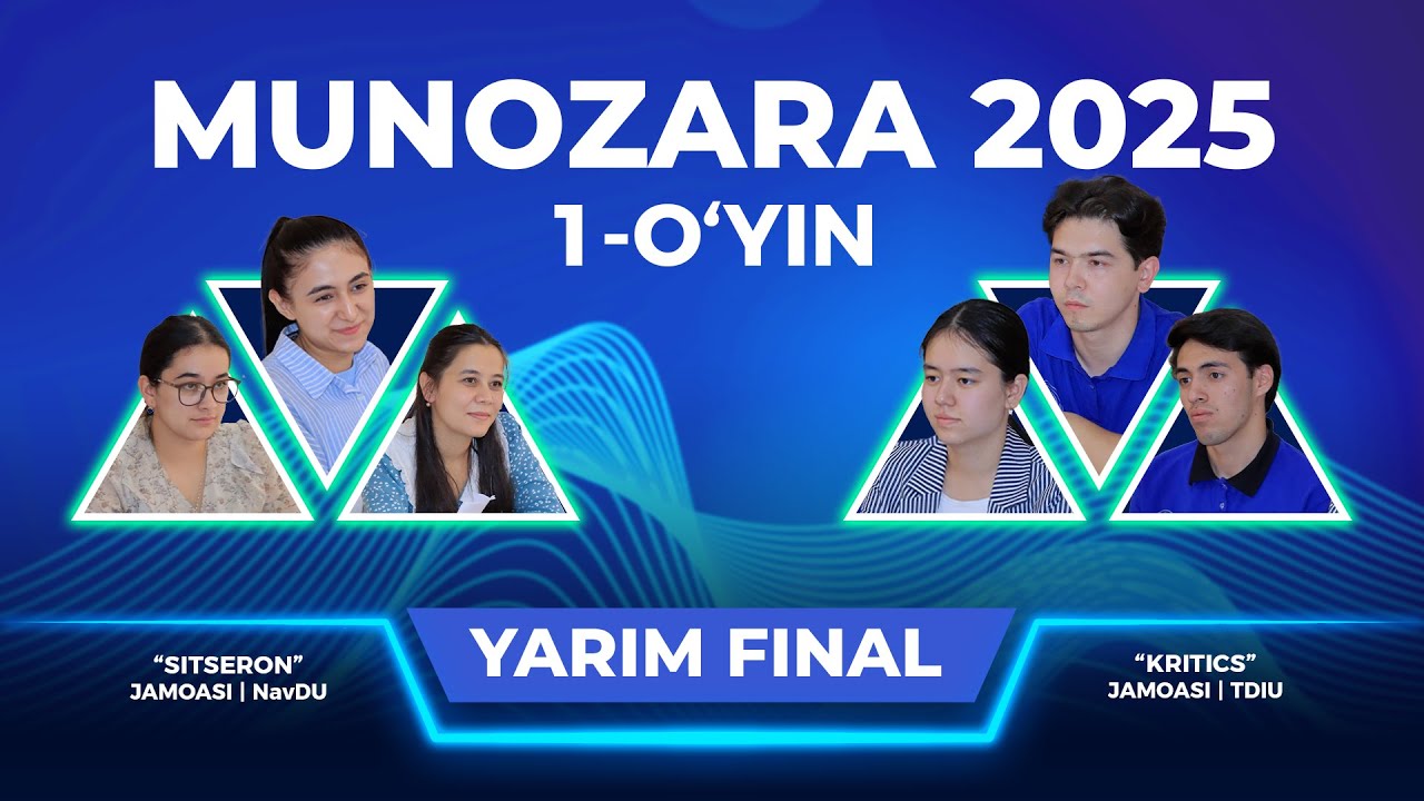 NavDU “Sitseron” 🆚 TDIU “Kritics” | “Munozara – 2025” yarim final